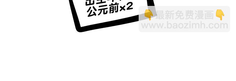 41 第二次公演开始164