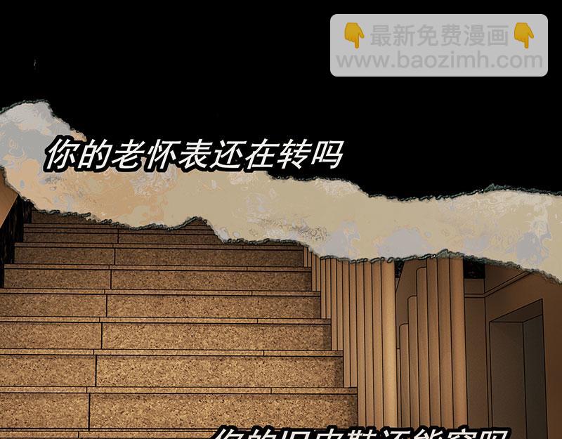 41 第二次公演开始177