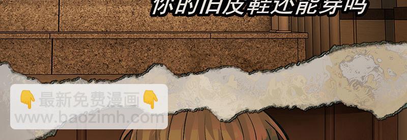 41 第二次公演开始178