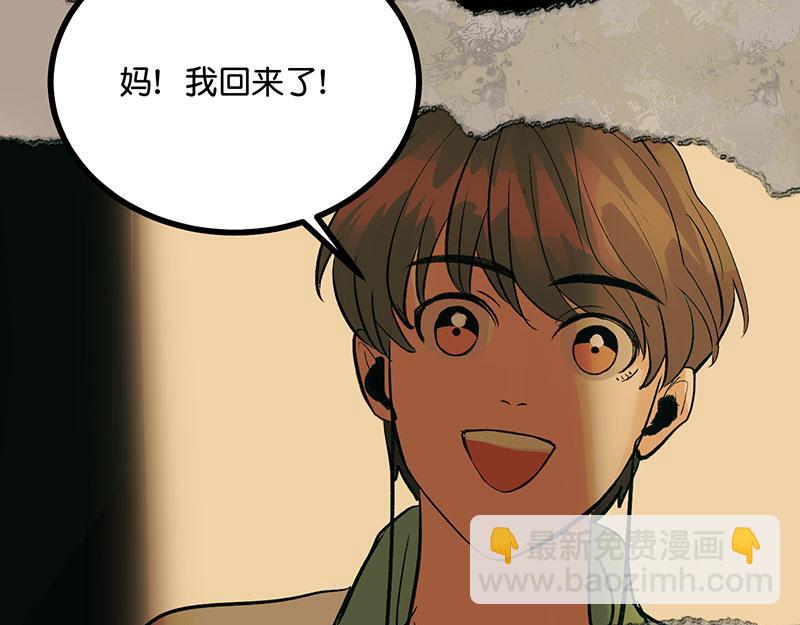 41 第二次公演开始183