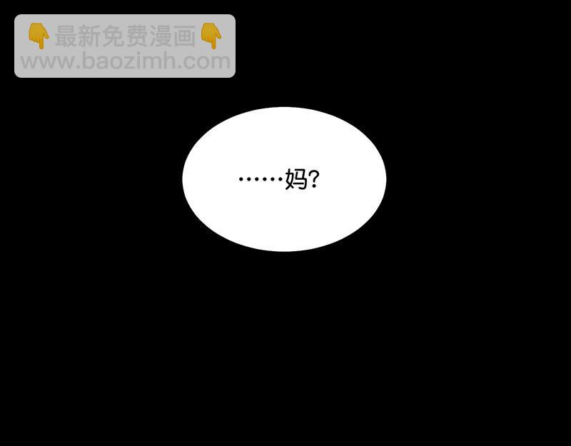 41 第二次公演开始189