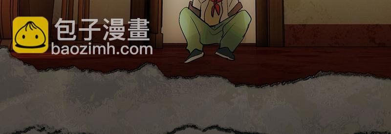 41 第二次公演开始194