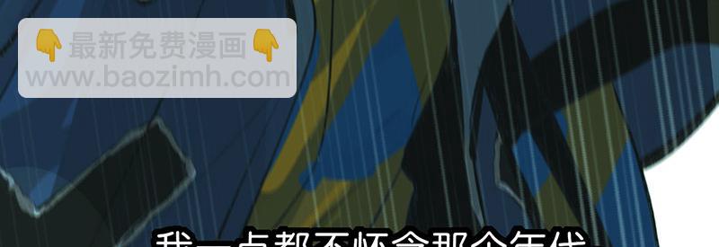41 第二次公演开始200