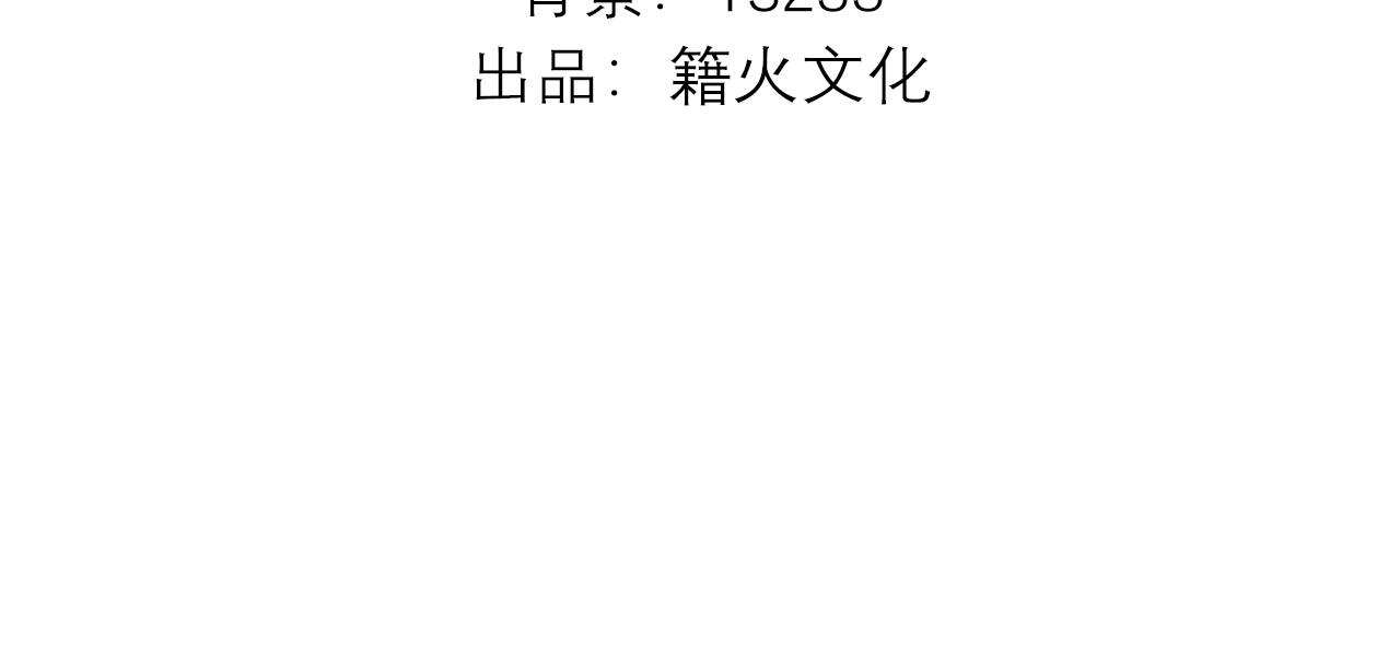 41 第二次公演开始3
