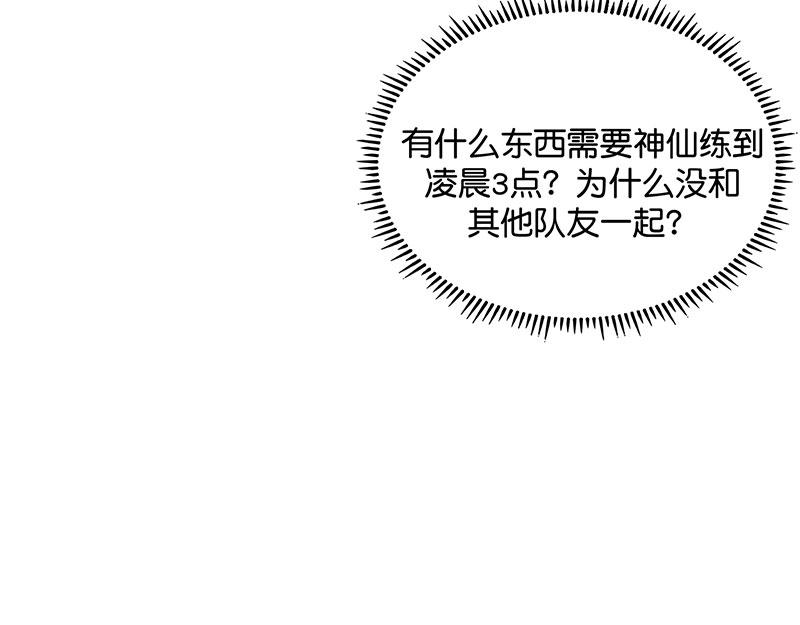 41 第二次公演开始32