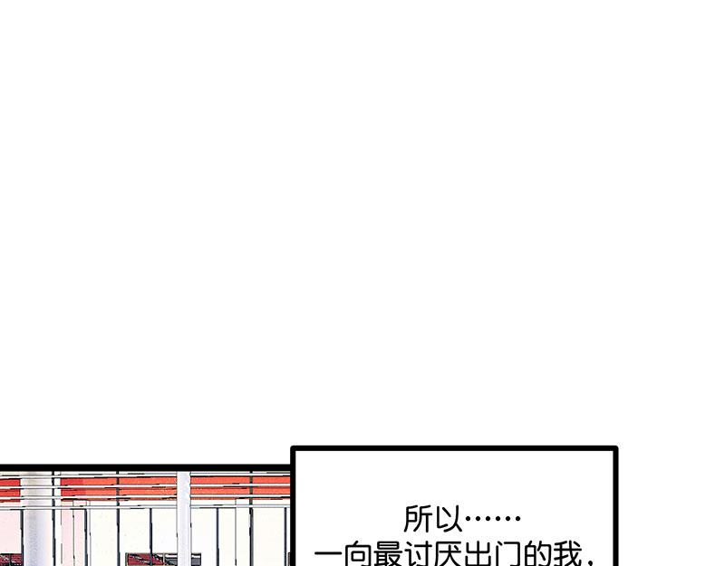 41 第二次公演开始34
