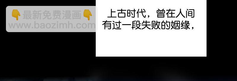 41 第二次公演开始5