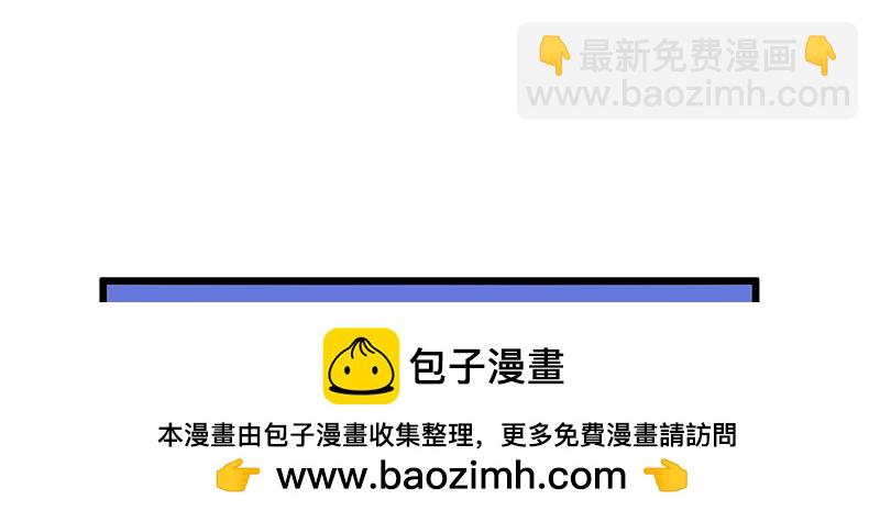 41 第二次公演开始53