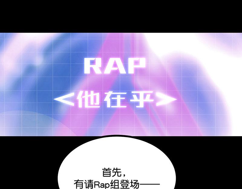 41 第二次公演开始65