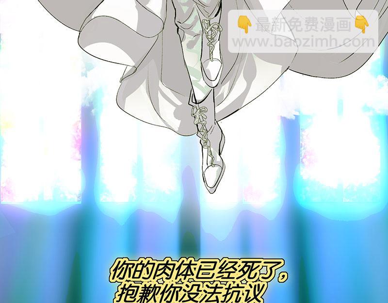 41 第二次公演开始71