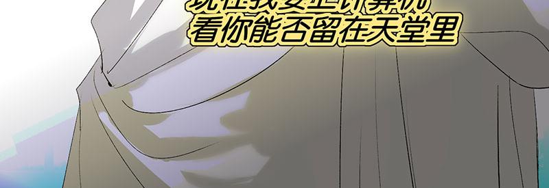 41 第二次公演开始76