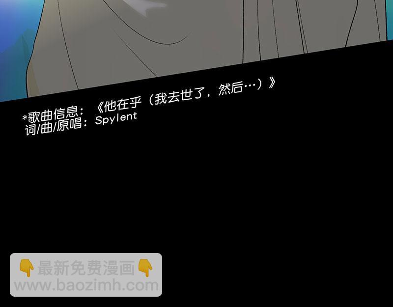 41 第二次公演开始77