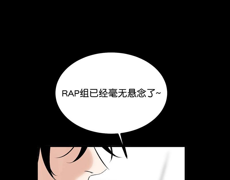 41 第二次公演开始79