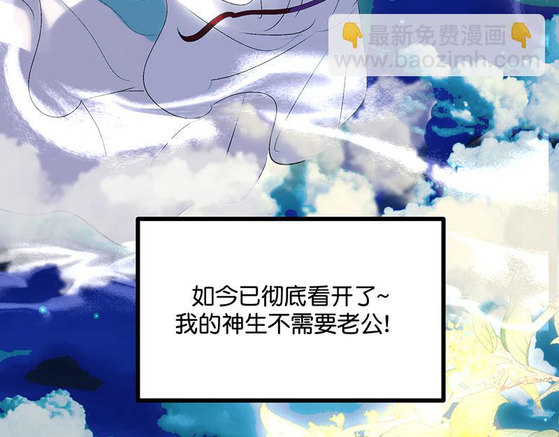41 第二次公演开始8