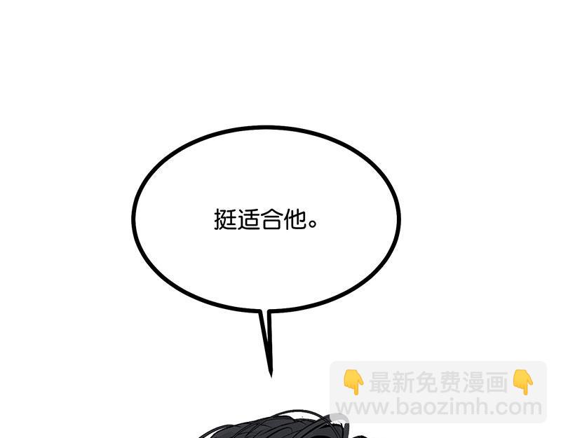 41 第二次公演开始98
