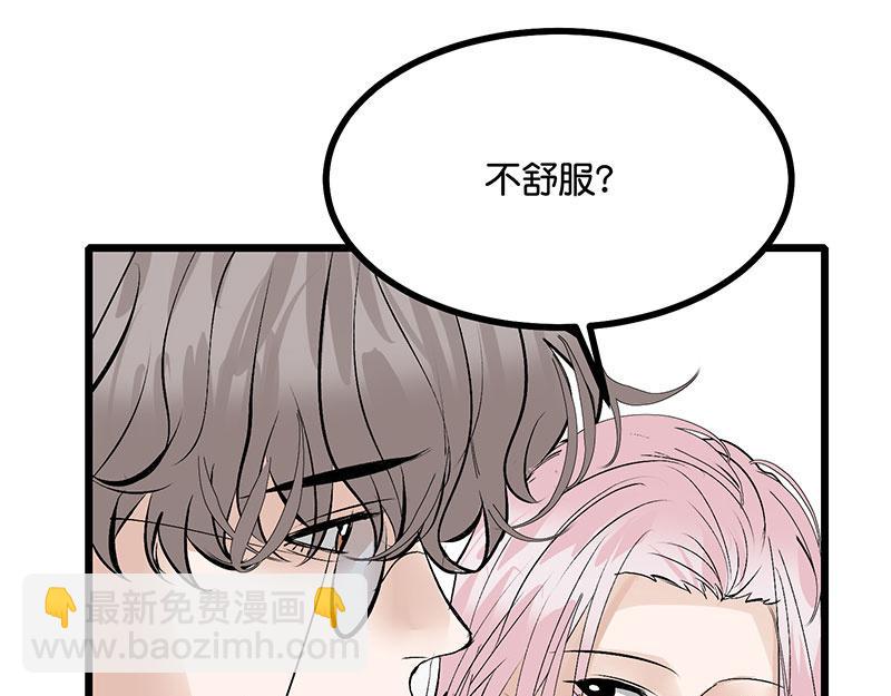 44 笼114