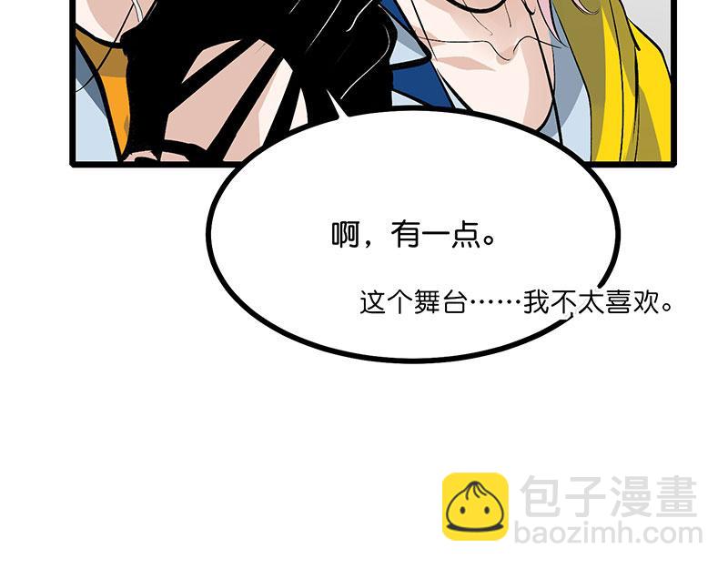 44 笼116