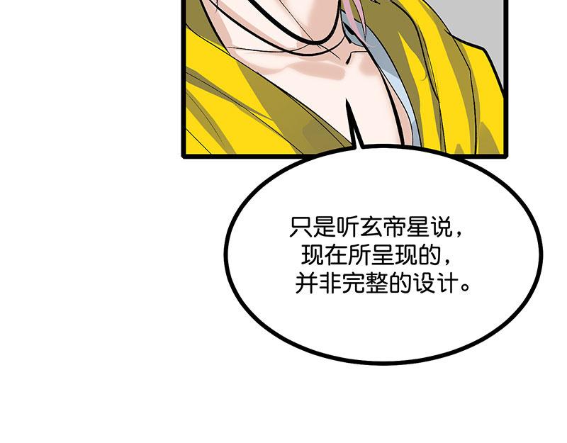 44 笼120