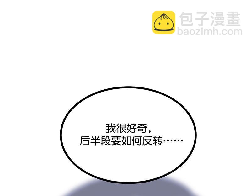 44 笼122