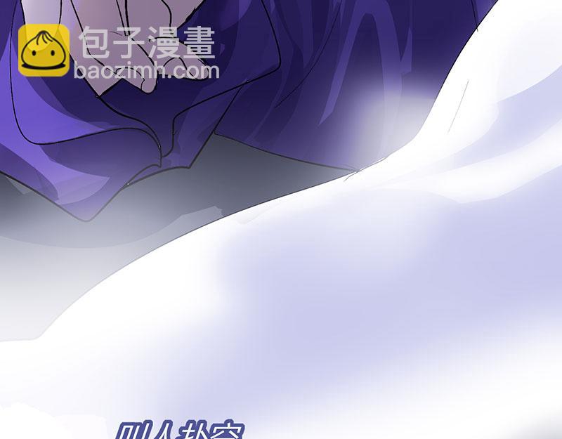 44 笼133