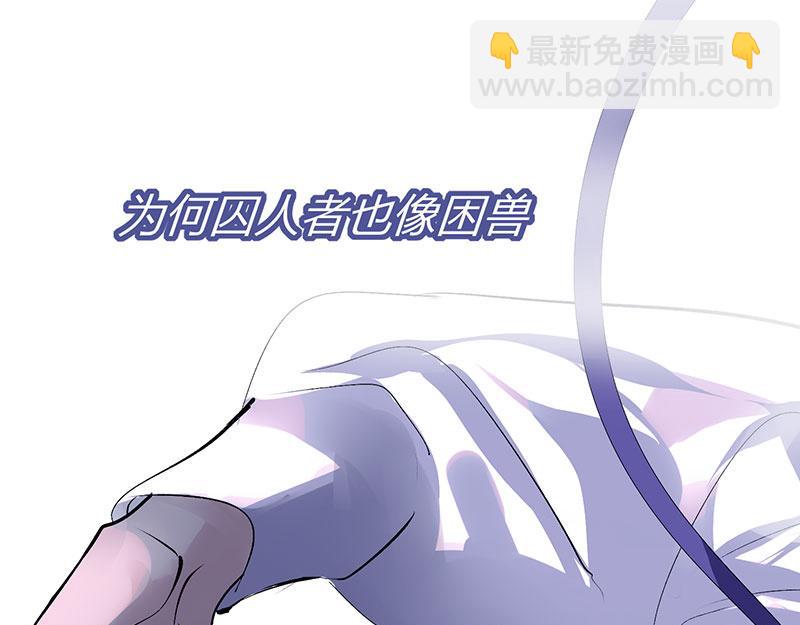 44 笼147