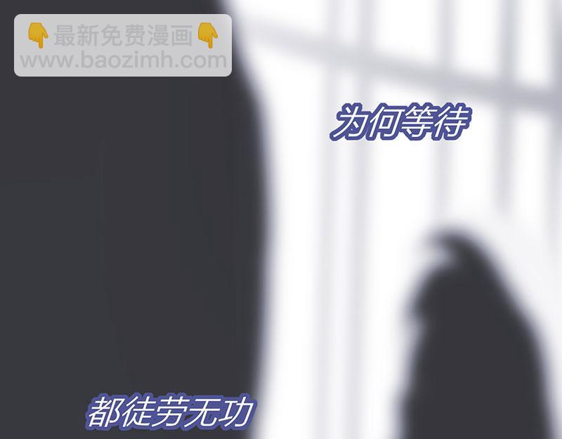44 笼153