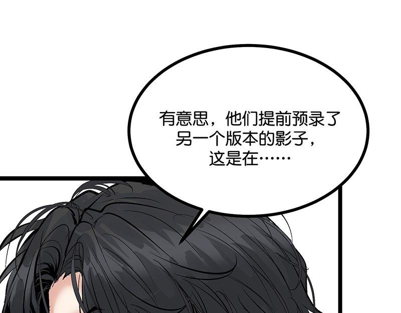 44 笼168
