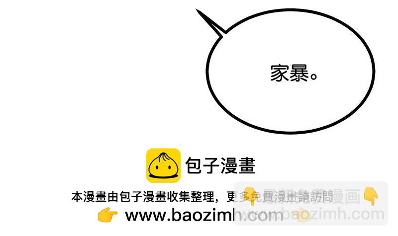 44 笼173