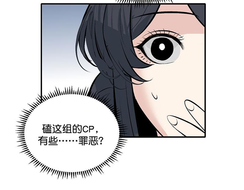 44 笼176