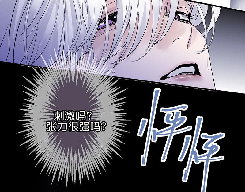 44 笼184