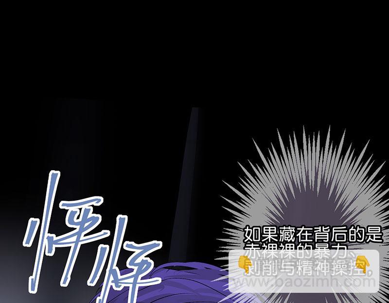 44 笼186