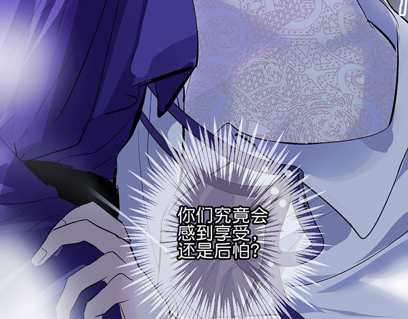 44 笼190