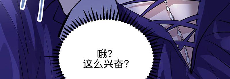 44 笼195