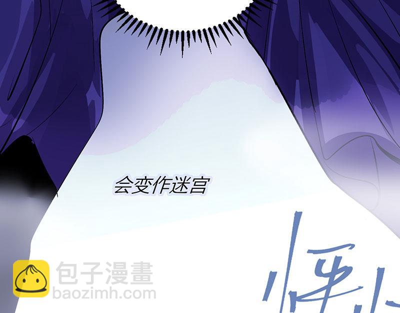 44 笼196