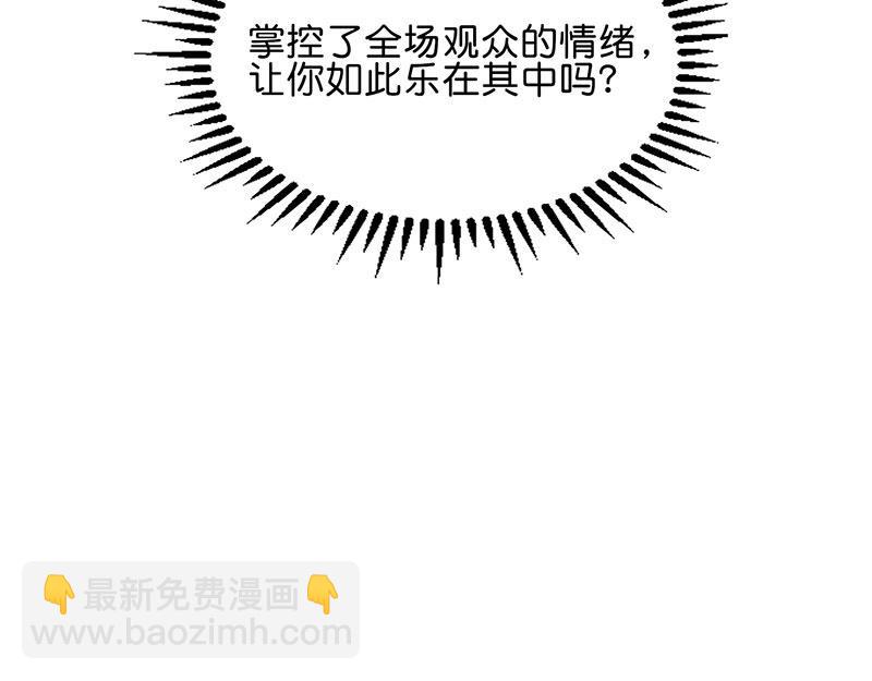 44 笼198