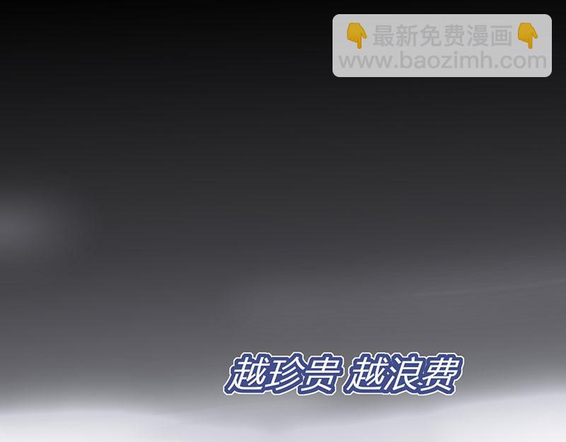 44 笼208