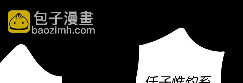 44 笼21
