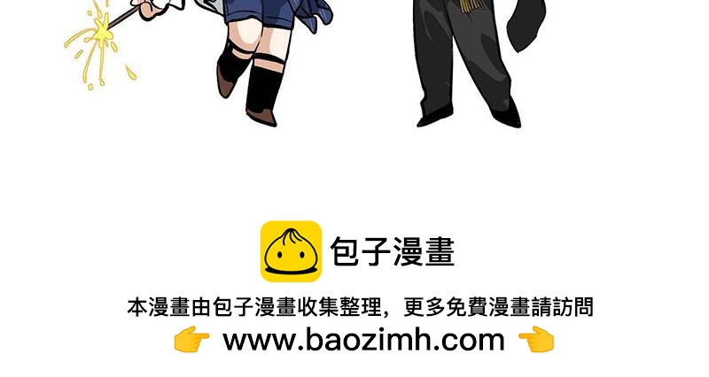 44 笼241
