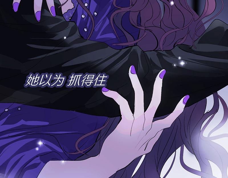 44 笼31