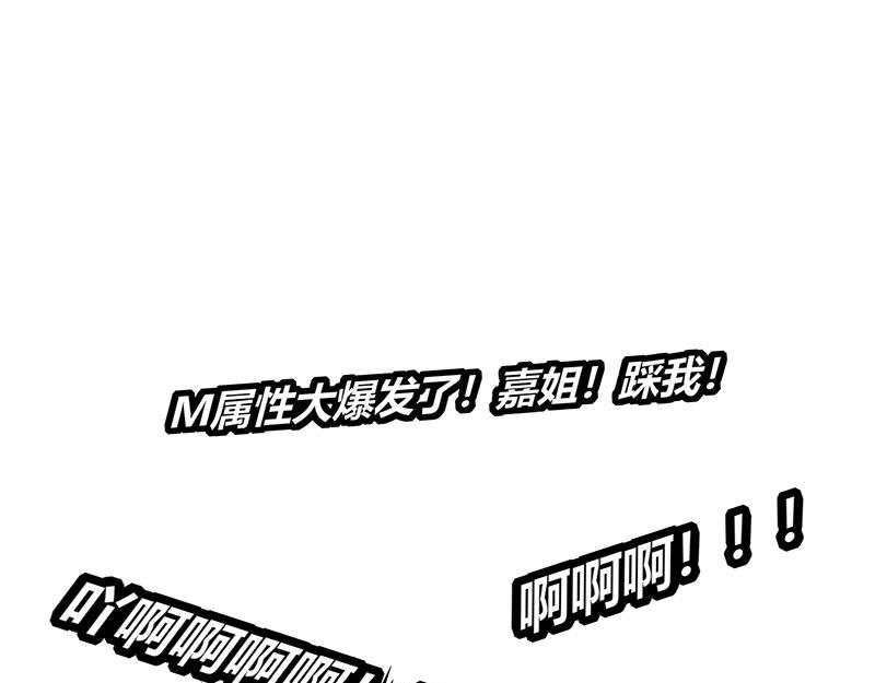 44 笼61