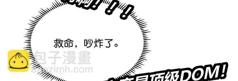 44 笼62