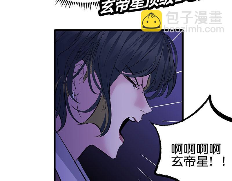 44 笼63