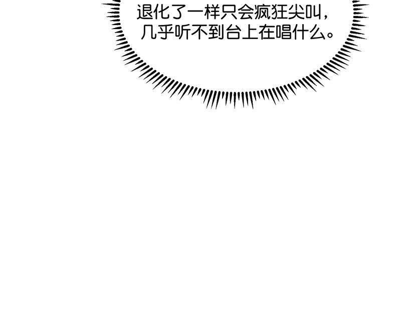 44 笼65