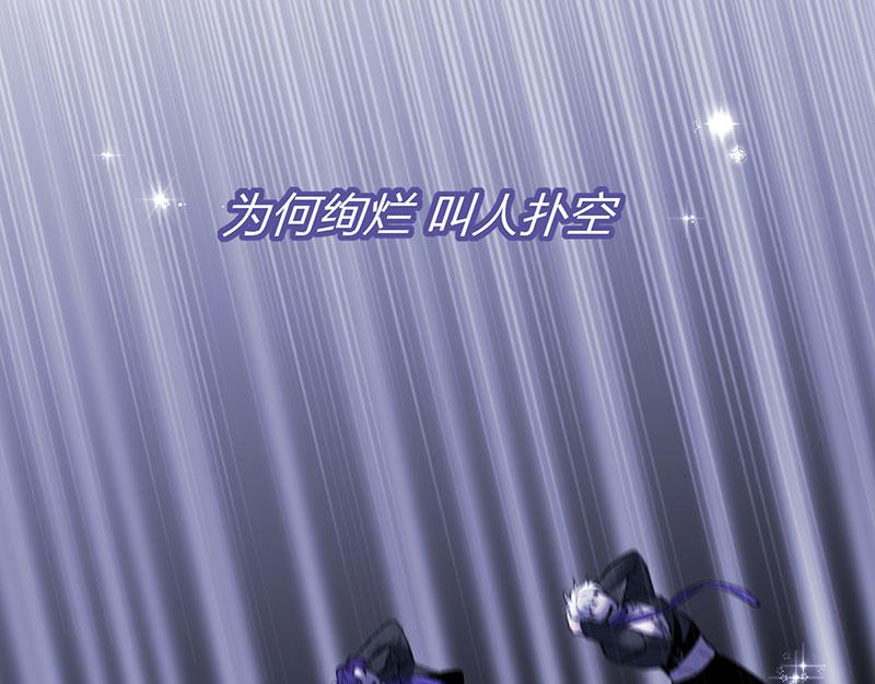 44 笼69