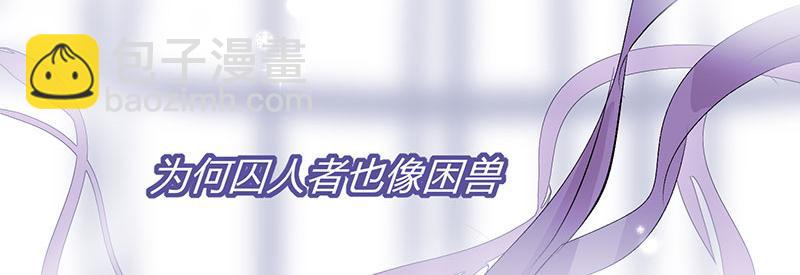 44 笼78