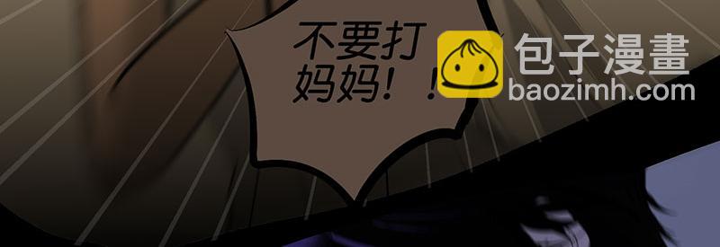 44 笼96