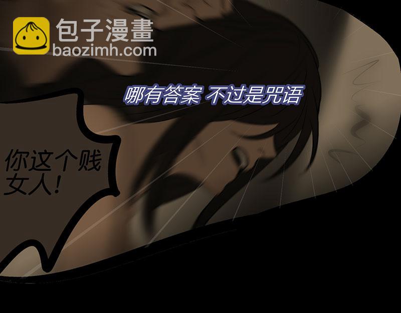 44 笼99