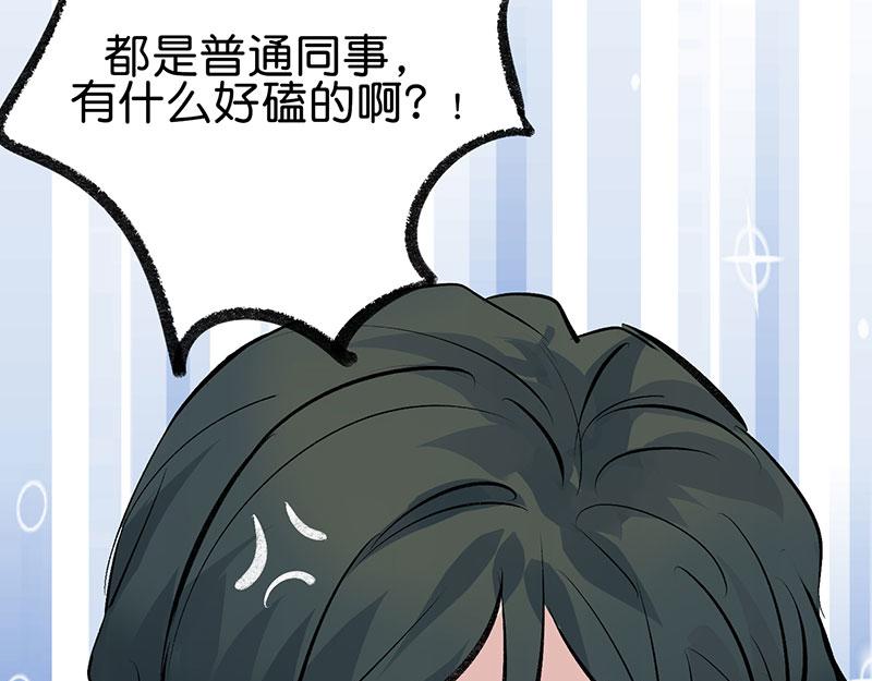 49 塌房预告113