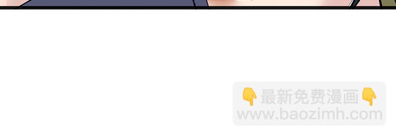 49 塌房预告136