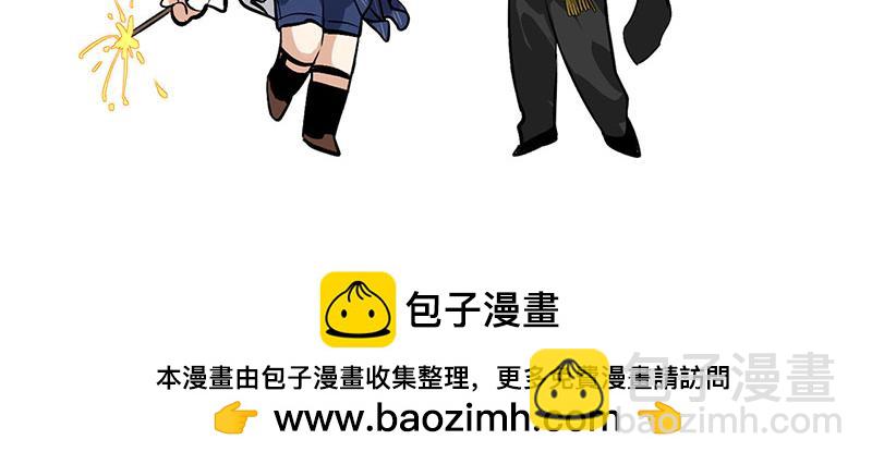 49 塌房预告153